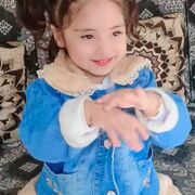 haiderjana