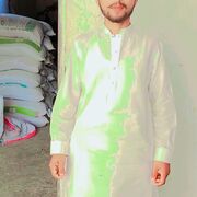 Muzmal Baie