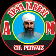 ApnaJabbaL