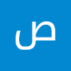 صخر يحيى المغربي