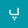 پارمیدا
