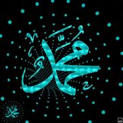 FALAQ