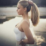 Sanjer