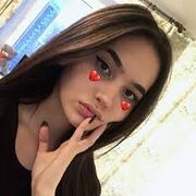 jANIN