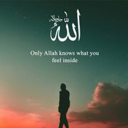 Ajab