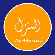 Almanzil