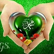MUHAMMADPBUH