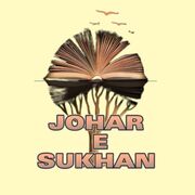 Joharesukhan
