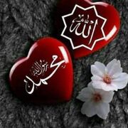 Lifeline