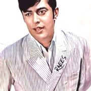 farhanje