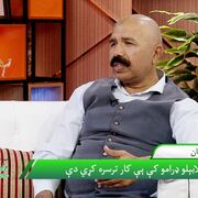 karimarman