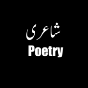 Mohsin2222
