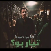 Afsha123