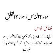 Mydeen234