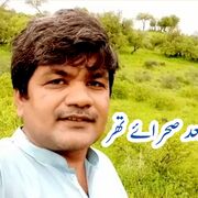 Gulsamejovlogs