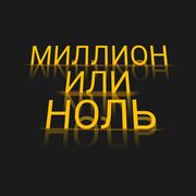 Sergey0811