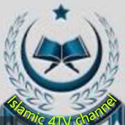 islamic4tv channel
