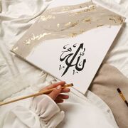 AnilaArts