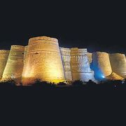 chharoon555