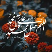 khanislamic143