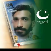 malikshakil