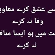 Malikkhanshab