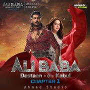 Ali BAba Dastan-E-Qabul Episode #6 Full Series