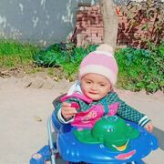 Mubasahar