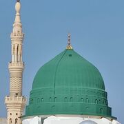 banatefatima