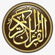 Quran365Day channel