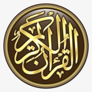 Quran365Day