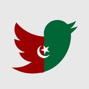 TehreekEinsaaf