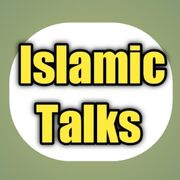 islam3ic channel