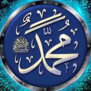 hadithhub01