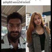 Prasanna1234567