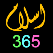 Islam365