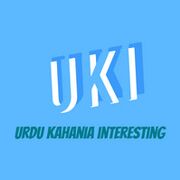 Urdukahania