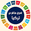 mahmoodturki34