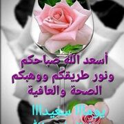 Ahmedzaoui