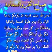 HAFIDA10hafida
