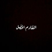 hnal94
