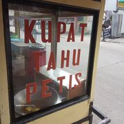Jejak5