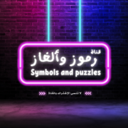 mohamed7amed