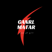 Ganrl