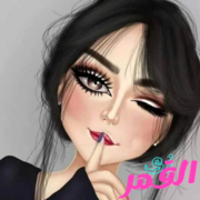 Zaiyyelamar