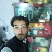 hammad