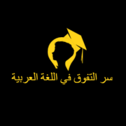 Ranyaelyamany