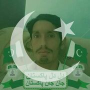 ismailAle