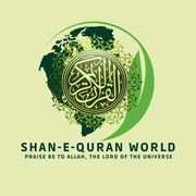 ShanEQuranworld channel