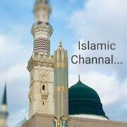 IslamicChannel